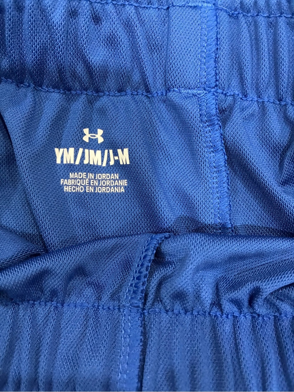 Youth - Girls -Under Armour Royal Blue Athletic Shorts - Picture 2 of 2